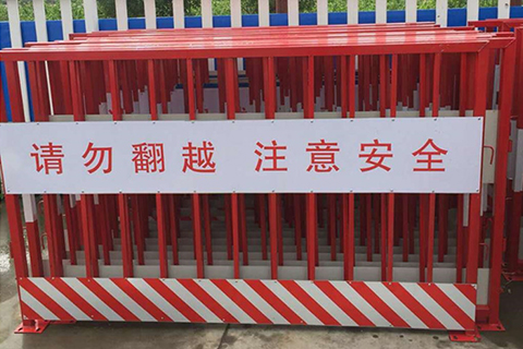 基坑護欄網(wǎng)